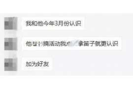 公安侦探社：签订分居协议时需要特别注意什么